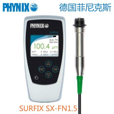 德國菲尼克斯SURFIX SX-FN1.5涂層測